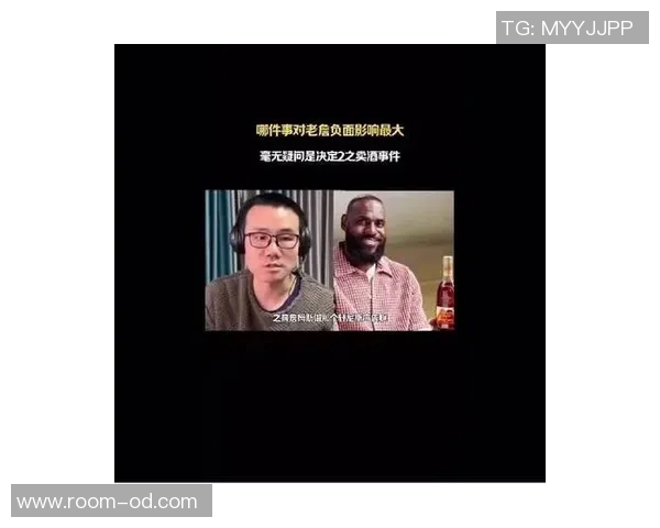 徐静雨质疑詹姆斯全明星替补资格称其在湖人仅排第三