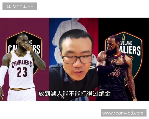 徐静雨质疑詹姆斯全明星替补资格称其在湖人仅排第三